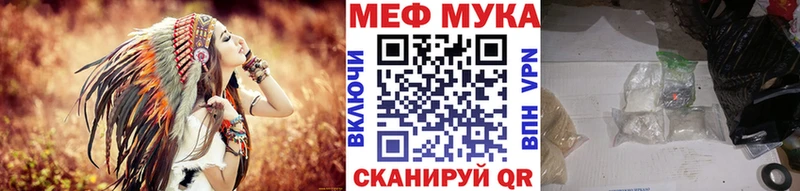 Магазин наркотиков Слюдянка ГАШ  Кокаин  A PVP  Конопля  Меф мяу мяу 