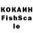 Амфетамин 97% Bohdan Komysh