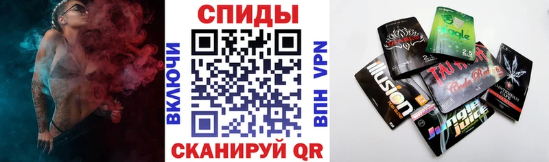 купить наркотики цена  Слюдянка  Бутират бутик 