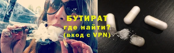 ALPHA PVP Алзамай
