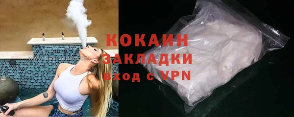 а пвп мука Алексин