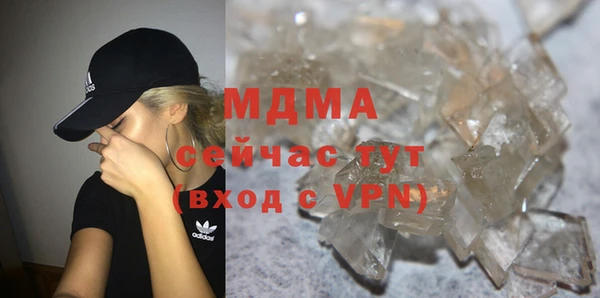 а пвп мука Алексин