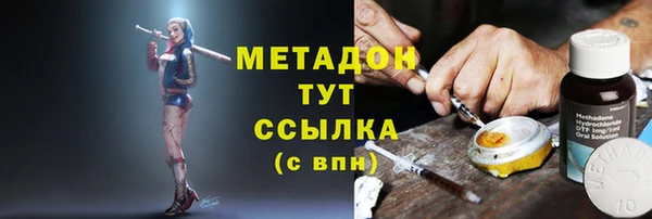 а пвп мука Алексин
