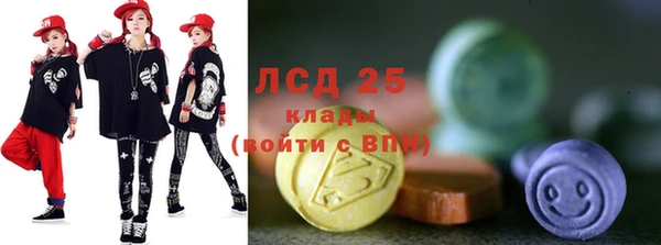 ALPHA PVP Алзамай