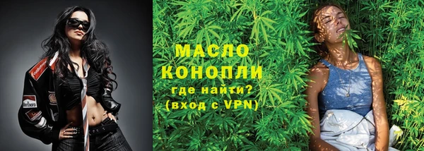 кокаин колумбия Навашино