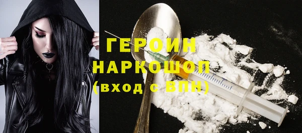 а пвп мука Алексин