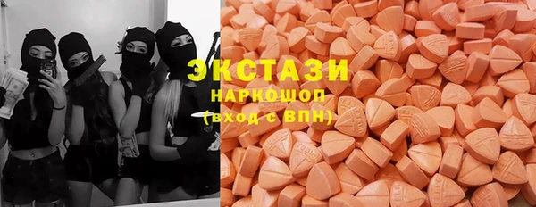 крисы Наволоки