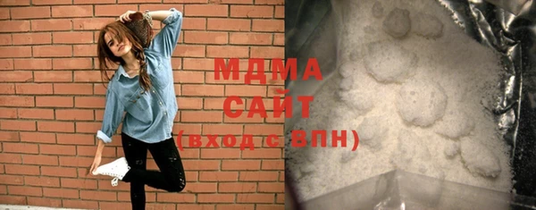 прущая мука Алексеевка